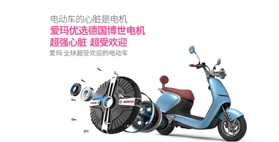 不知道哪個電動車品牌電機好？告訴你這些竅門