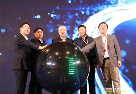 聚焦企業(yè)數(shù)據(jù)應(yīng)用，帆軟軟件亮相2019黃石工業(yè)互聯(lián)網(wǎng)創(chuàng)新發(fā)展大會