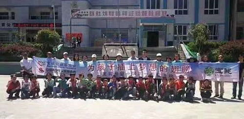 愛心助學公益行，寶健與美好“童”行，傳遞溫暖