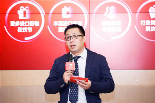 京東大進口業(yè)務升級，“京東國際”四大舉措打造進口商品一站式消費平臺