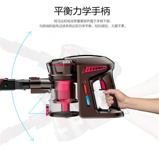 明星機(jī)型吸塵器魅力何在，吸塵器哪個(gè)牌子好