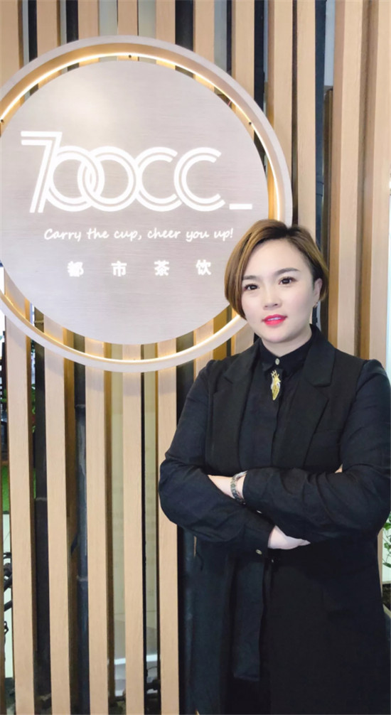 客如云收銀系統(tǒng)助力700cc都市茶飲實(shí)現(xiàn)門店迅猛拓展！