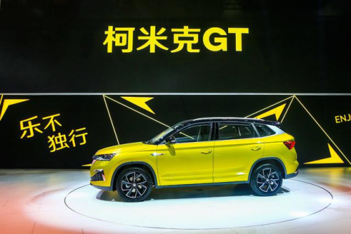 廣州車展開幕，柯米克GT四款車型12萬起售