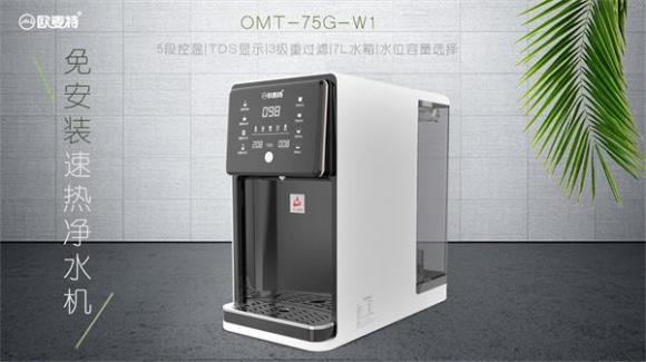 凈水器選擇哪種牌子好？勿聽不實言論注意這幾點(diǎn)