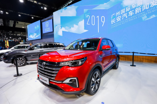 騰訊聯(lián)手長(zhǎng)安，多項(xiàng)合作成果亮相廣州車(chē)展