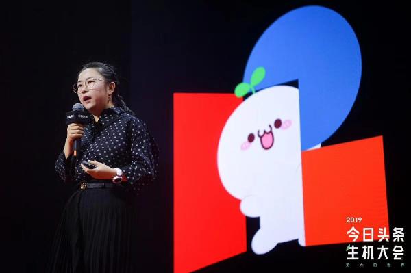表情包只是冰山一角 十二棟揭秘長草顏團子造星歷程