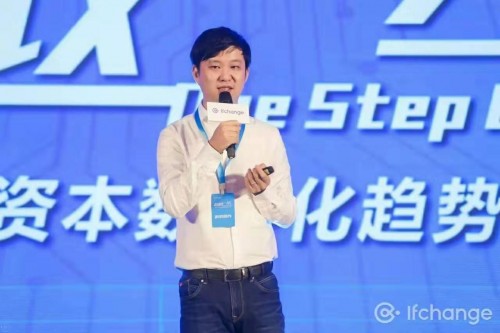 八城聯(lián)動(dòng)，共議未來 