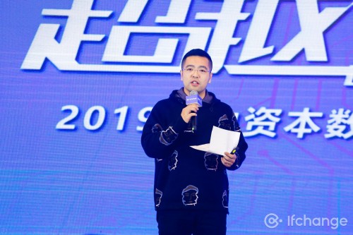 八城聯(lián)動(dòng)，共議未來 