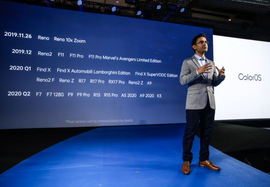 ColorOS 首次舉辦海外發(fā)布會(huì)，全球化布局加速
