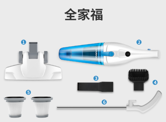 家用吸塵器使用頻率不高怎么辦？春花小推桿提供解決方案