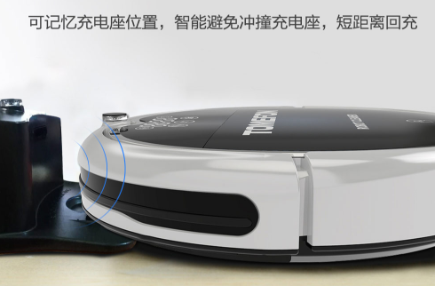 送禮選實(shí)用，為長(zhǎng)輩親友挑選的智能掃地機(jī)器人哪個(gè)牌子好？