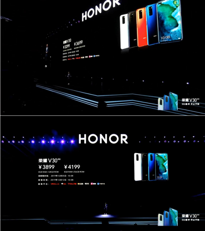 榮耀聯合發(fā)布北通單雙柄兩用游戲手柄 劍指5G云游戲