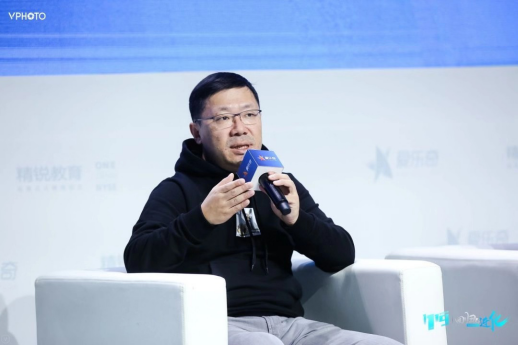 擁抱新技術(shù)，教育更“智慧”：精銳教育創(chuàng)新中聚力前行