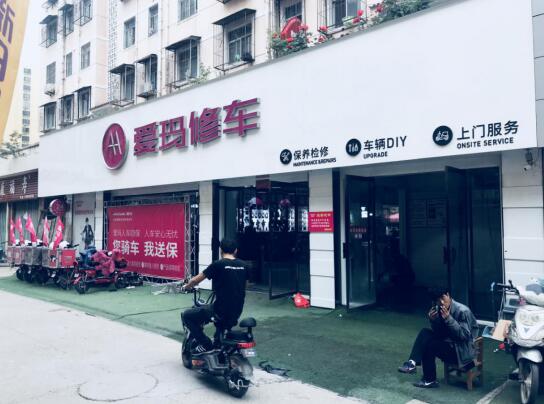 愛(ài)瑪成為電動(dòng)車行業(yè)顧客最滿意品牌的秘密，原來(lái)在這！