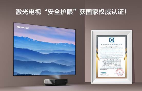 中國(guó)彩電市場(chǎng)年度最大黑馬為何是它？