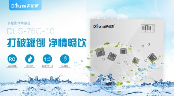 凈水器哪個(gè)牌子好？安裝使用要注意一些細(xì)節(jié)