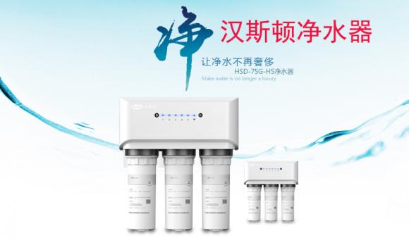 凈水器哪個(gè)牌子好？安裝使用要注意一些細(xì)節(jié)