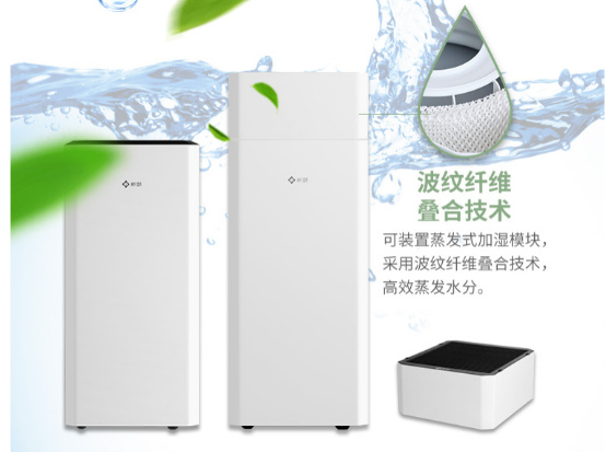 重磅！新頤小白3.0獲第四屆“南山獎”科技創(chuàng)新產(chǎn)品獎