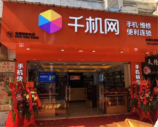 騰訊發(fā)力產(chǎn)業(yè)互聯(lián)網(wǎng)一整年，這是一門好生意嗎？