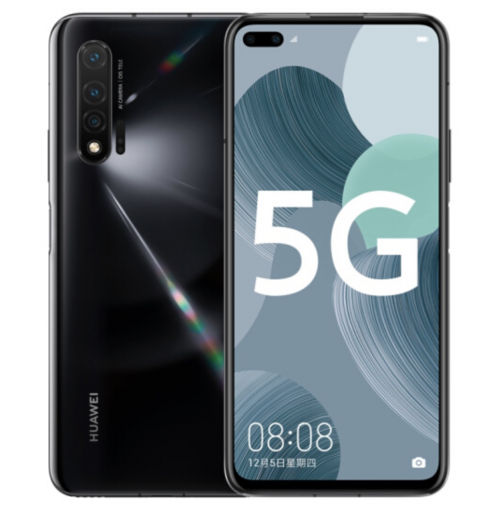 華為新機nova 6 5G版京東首發(fā) 預約還可享多重好禮