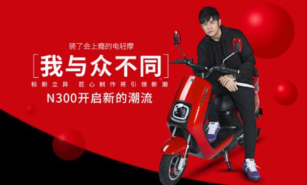 愛(ài)瑪電動(dòng)車怎么樣？了解這款車就夠了