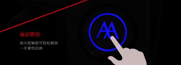 愛(ài)瑪電動(dòng)車怎么樣？了解這款車就夠了