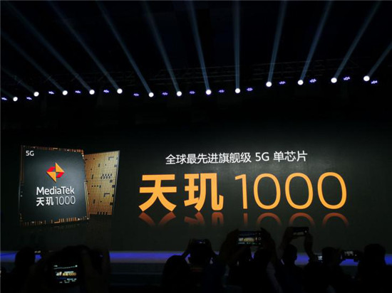 天璣1000性能超越驍龍，面對120美金的855拼片又將如何定價？