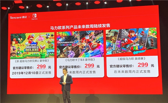 停格死機？搖桿漂移？ 4日京東預約國行Switch 1年質保讓你售后無憂