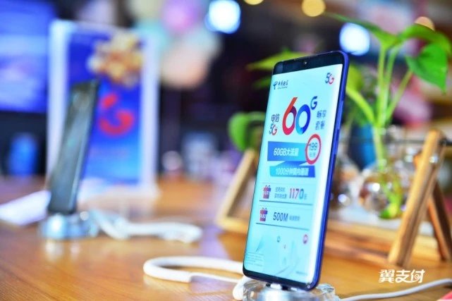 可以提前享受5G極速體驗？這個新晉網紅打卡地火了