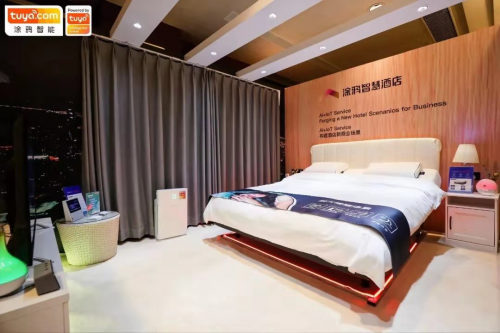 涂鴉智能智慧酒店遍地開花，“Powered by Tuya”生態(tài)打造沉浸式智能體驗