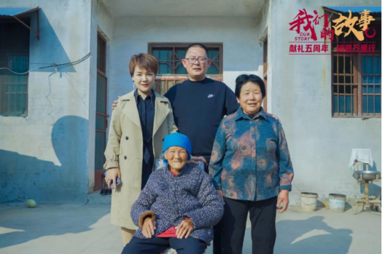 微贏集團(tuán)5周年記錄那些創(chuàng)業(yè)路上的點(diǎn)滴！