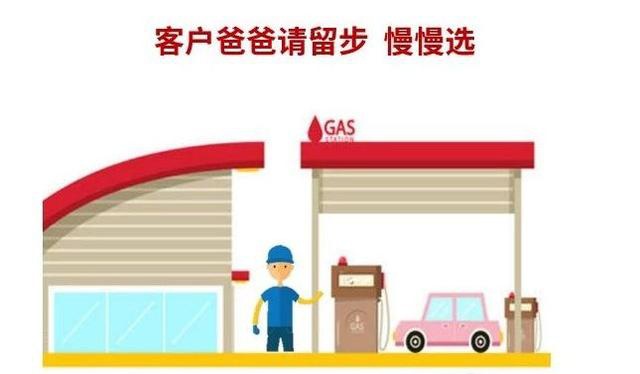 史上最摳門真人秀之互聯(lián)網(wǎng)大佬們?cè)诟咚亠j車