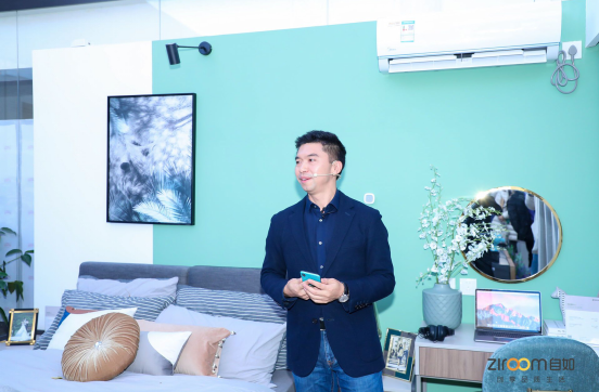 自如整租4.0智能環(huán)保體驗(yàn)再突破，租客：我想有個(gè)這樣的家