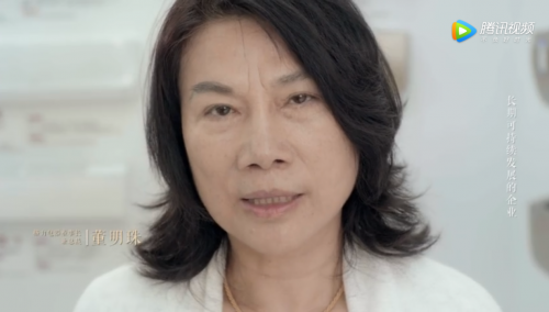 36氪采訪了8位年度創(chuàng)變者，寫了一封給寒冬中創(chuàng)業(yè)者的信