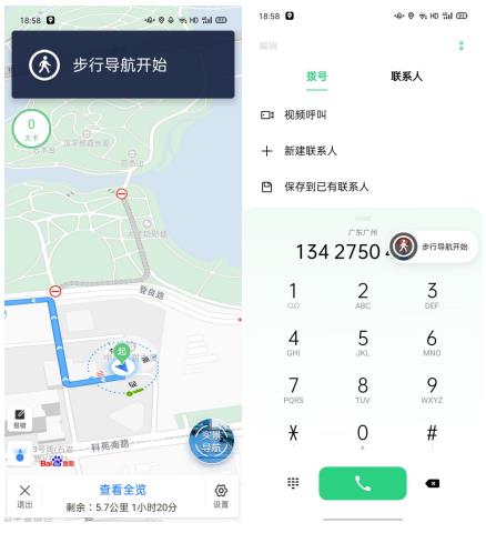 高效一步到位，ColorOS 7 三指截屏效率有新招