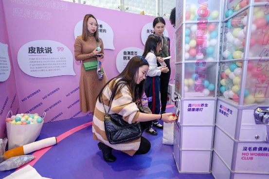 丁香醫(yī)生沒毛病俱樂部廣州開張，3天近萬人打卡