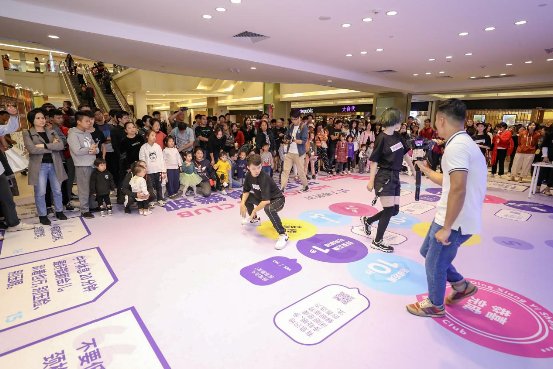 丁香醫(yī)生沒毛病俱樂部廣州開張，3天近萬人打卡