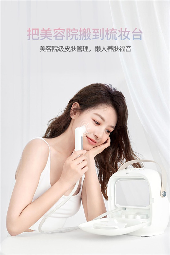 所有女生請(qǐng)注意！Ulike雙12福利重磅來(lái)襲！