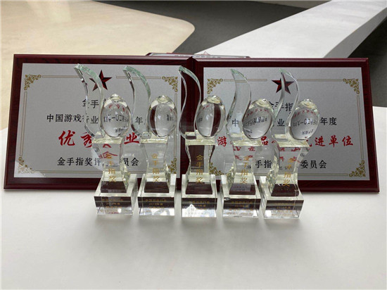 2019年度金手指獎揭曉 盛趣游戲榮獲6大獎項(xiàng)