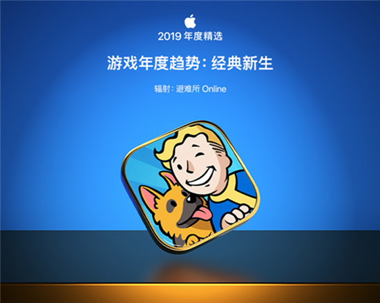 2019年度金手指獎揭曉 盛趣游戲榮獲6大獎項(xiàng)