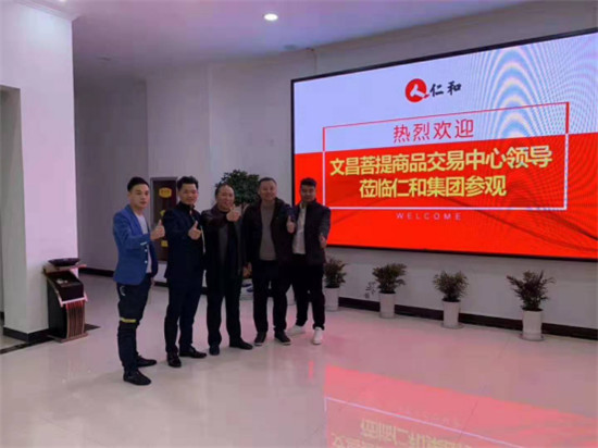 文昌菩提“拼購(gòu)+零批”讓上市企業(yè)供給側(cè)改革大象起舞