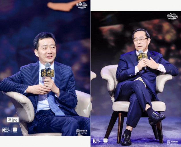 專家大咖齊聚新湖財富盛典 高端智慧凝結(jié)財富經(jīng)驗