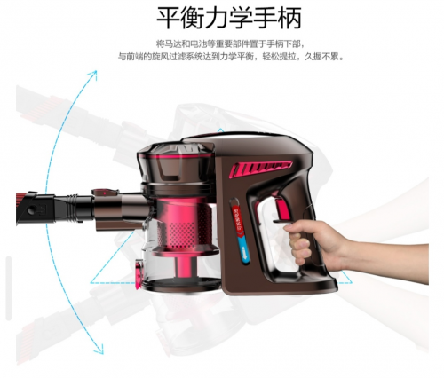 吸塵器哪個(gè)牌子好？買(mǎi)就要買(mǎi)吸力強(qiáng)、高性能的產(chǎn)品