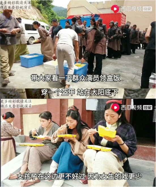 橫店群演改行拍視頻月入過萬？西瓜視頻“橫漂”創(chuàng)作人易燦首登央視……