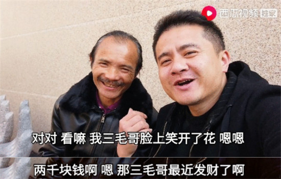 橫店群演改行拍視頻月入過萬？西瓜視頻“橫漂”創(chuàng)作人易燦首登央視……