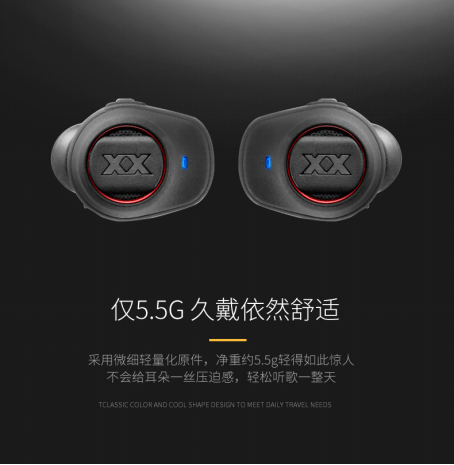 新年要有新身材，JVC陪你溫暖過(guò)新年！