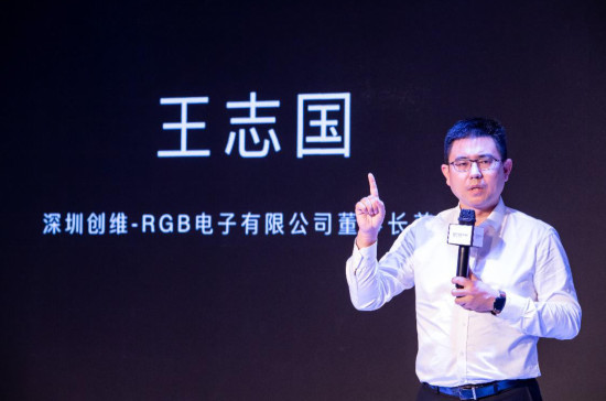 創(chuàng)維盛邀媒體品鑒“幸?！保?將以旺季幸福風暴造福千萬家庭