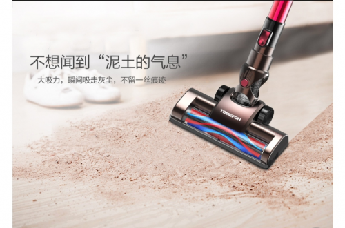 吸塵器哪個牌子好？暢享舒適整潔生活的大牌分享