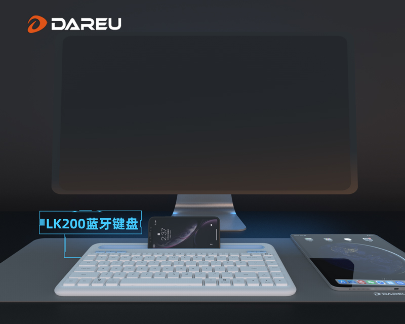 達爾優(yōu)科普小課堂 與你解讀什么是外設