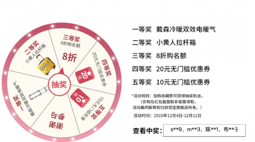 雙十二臺(tái)燈推薦：孩視寶VL235B，全光譜黑科技，治愈學(xué)習(xí)壞情緒